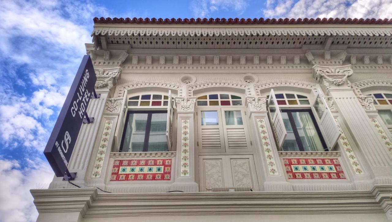 St Signature Jalan Besar, Short Overnight, 8 Hours, 1159Pm-8Am Singapore Exterior photo